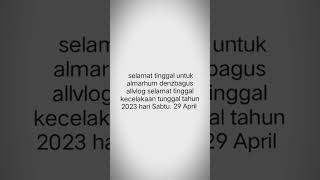 ALM denzbagus