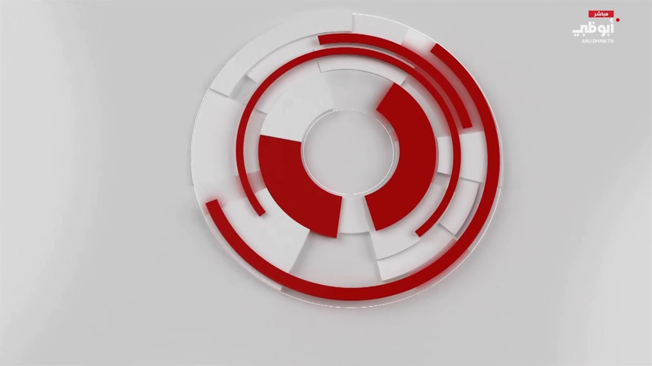 تغطية آخر المستجدات | مركز الاتحاد للأخبار