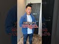 【知らない人が多い！】大阪・関西万博の真の目的は経済効果と○○！？