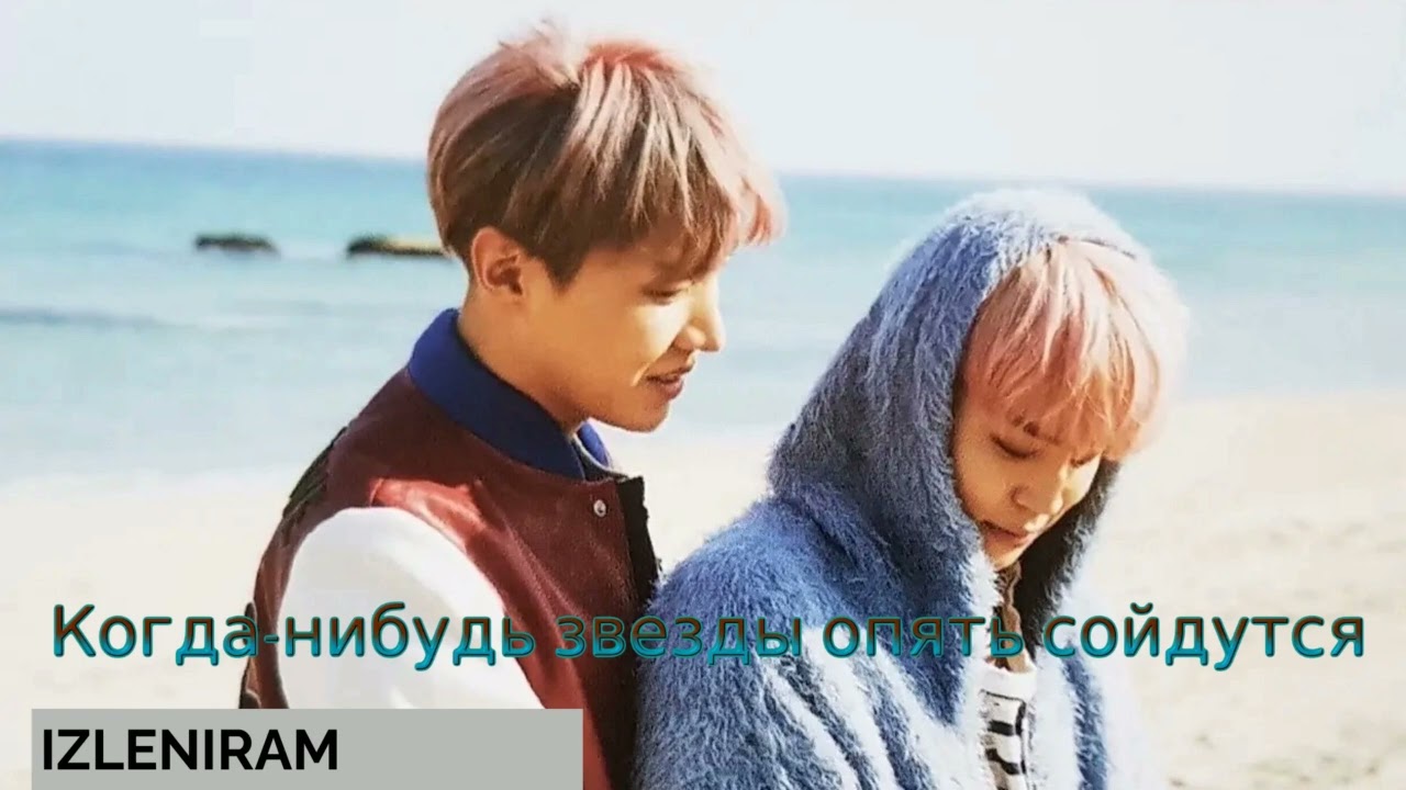 Когда-нибудь звезды опять сойдутся /Чихоупы/Озвучка фанфика/Воскресный завтрак с Cat Wild