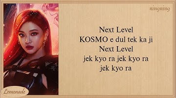 aespa Next Level Easy Lyrics | 1 Hours Lyrics