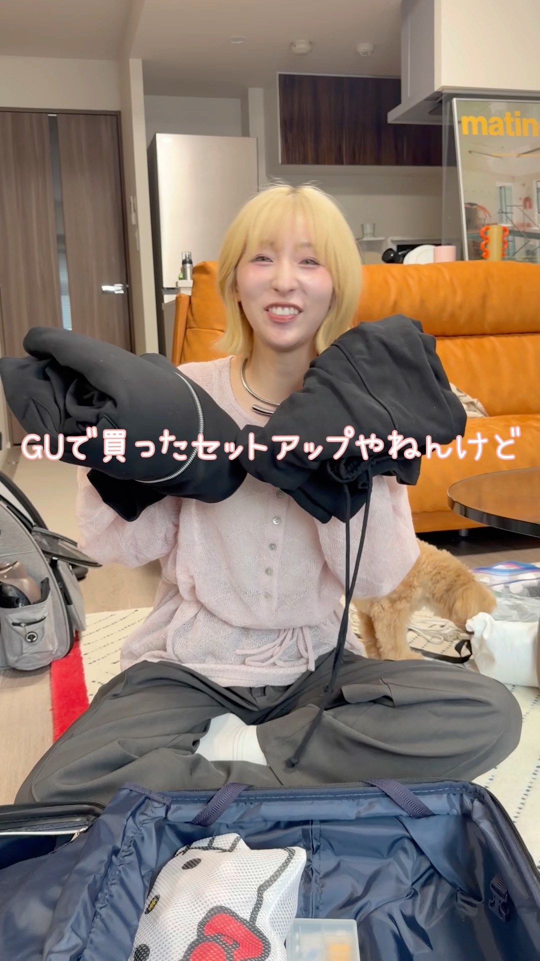 ももとかーしー。 - YouTube