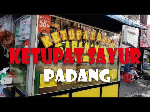 Lontong Sayur Padang Lengkap