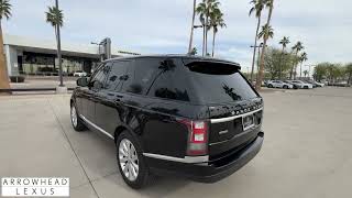 2017 Land Rover Range Rover HSE Phoenix, Peoria, Glendale, Surprise, Avondale AZ