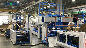 Take-out/Takeaway food paper bag making machine with twist handle detailed running video.