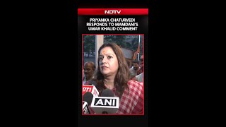 Umar Khalid News | Priyanka Chaturvedi Responds To Mamdani’s Umar Khalid Comment