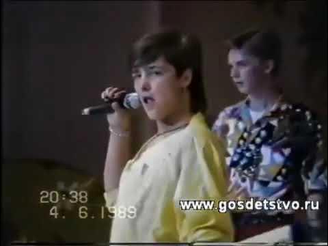 Ласковый май концерт. Шатунов 1989. Ласковый май концерт 1989. Ласковый май концерт 1989. Ласковый май 88 год.