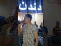    ڨربع خلخال  التراث الشاوي الشاوية المغرب الجزائر الجزائر تونس