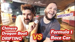 NEVER SLOW DOWN | Dragon Boat Drifting VS Formula 1