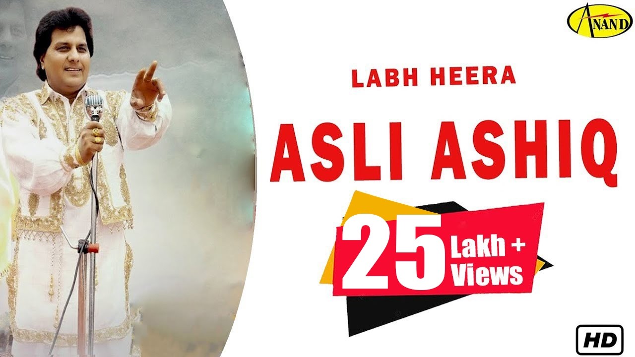 Asli Ashiq