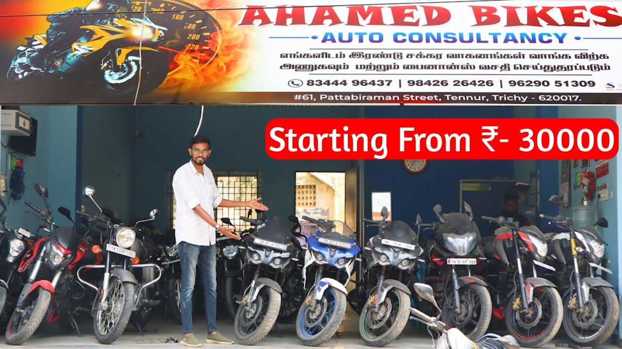 Second Hand Bikes RS 30000 Low Budget Bikes In Trichy bikes 
