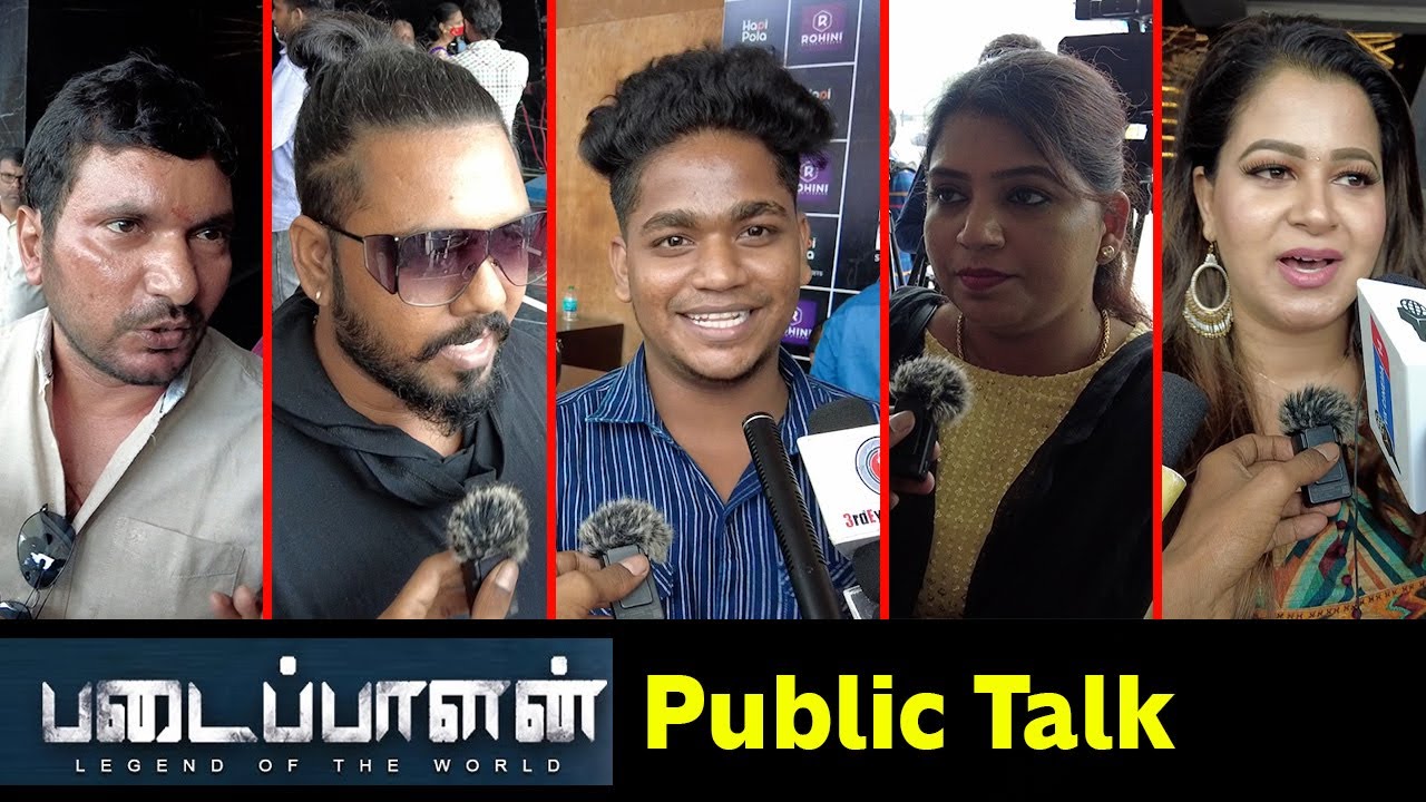 Padaippalan Tamil Movie Reviewr | Thian Prabhu | Ramesh | Vicky | Manobala | Velmurugan