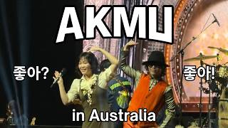 1st ever concert in sydney, australia! | 20.09.2026 akmu concert (lee suhyun & lee chanhyuk)