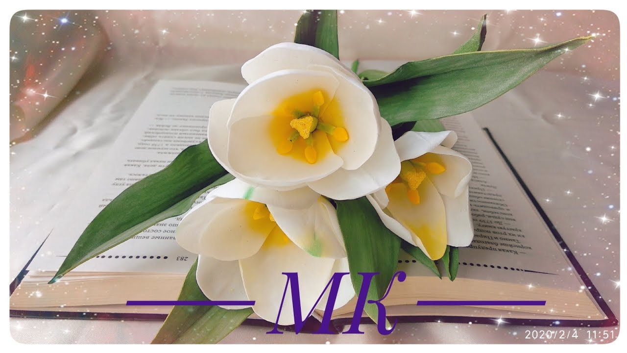 Тюльпан из фоамирана.🌷Tulip from foamiran.