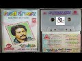 Attaullah Khan I बेदर्दी से प्यार I Bedardi Se Pyar Vol-27 @ T-SERIES