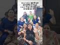 dear ladies khud ki puja karo jyada sukhi rhogi...#ytshorts #ytshortsindia #yttrending #yt