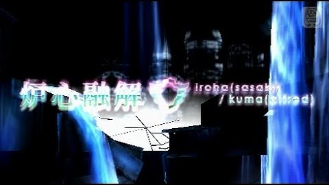 Project Diva Extend - Roshin Yuukai (aka Meltdown) - Hard Perfect