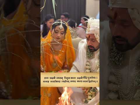Phera Explanation - Swapnil Trivedi | Musical Pheras