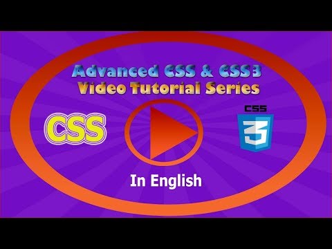 CSS/CSS3 Video Tutorial About CSS width and height in English for beginners