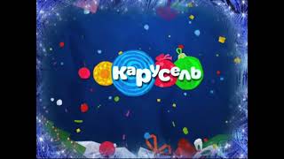 Новогодняя заставка телеканала "Карусель" (2013)