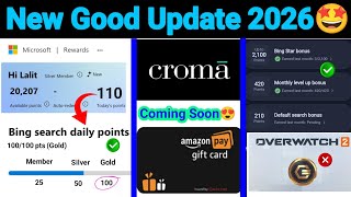 Microsoft Rewards New Update 2026 | They Will update to Member (25), Silver (50), and Gold (100) 🤩