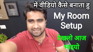 Technical Boss Room Setup Tour By Yt Boss