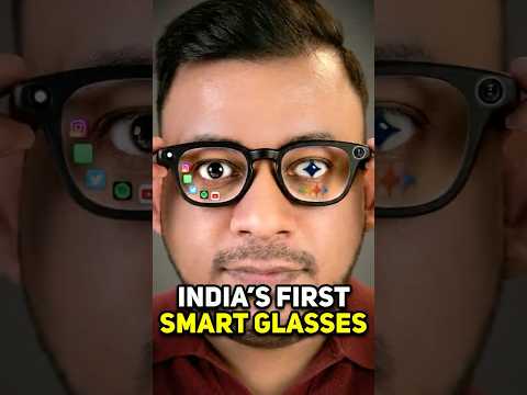India's First Smart Glasses 🕶️ B by Lenskart Review #shorts #lenskart #smartglasses