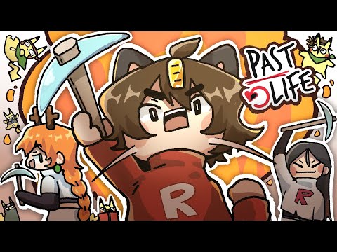 Villies & the Square Hole || Past Life Animatic