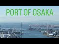 【PORTO OF OSAKA】