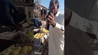 Sayth Akram Or Aslam