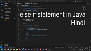 Celebrity Else If statement in java program using Netbeans IDE 8 2 Profile