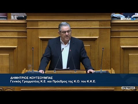 Να ξεριζώσουμε τη γενεσιουργό αιτία της βίας κατά των γυναικών, το εκμεταλλευτικό σύστημα