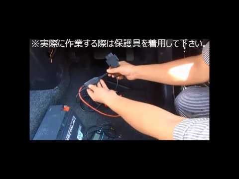 JTC4446　漏電探偵