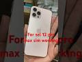 iPhone 12 Pro Max in 2023#IPhone 12 Pro Max Camera Test #shortsfeed 📱