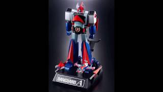 超合金魂 Gx-62 惑星ロボ ダンガードA