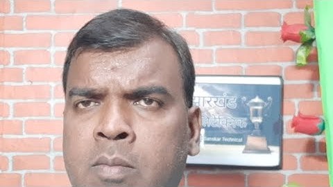 Jharkhand Polytechnic 2023 Lateral Entry Exam Date Details