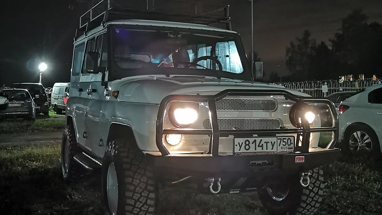 Шины уаз хантер