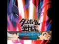 Danball Senki OST 01 Little Battler EXperience 