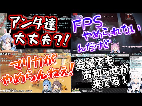 角巻わため わためぇダイマックス ガチ恋距離助かる 切り抜き Vtuberまとめ動画
