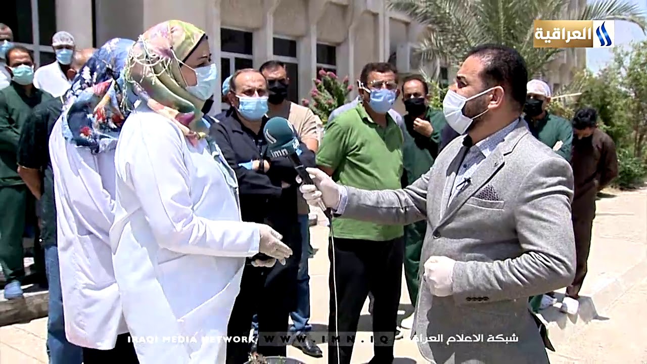 صوت الناس / الشركة العامة لصناعة الادوية/ مع امجد نهاد 2020/6/28