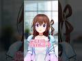 #そらぱぴあアリ2026 ときのそらってどんな人？Vol.1 ときのそらの原点は？ 【#shorts /ときのそら/ホロライブ】