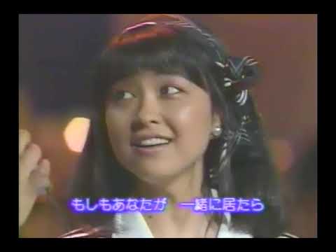 石川ひとみさん　カナダからの手紙  1987 ベストカップル歌合戦