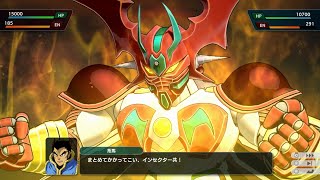 【最終値下げ】未来での戦いツナ　sp Super Robot Wars Y