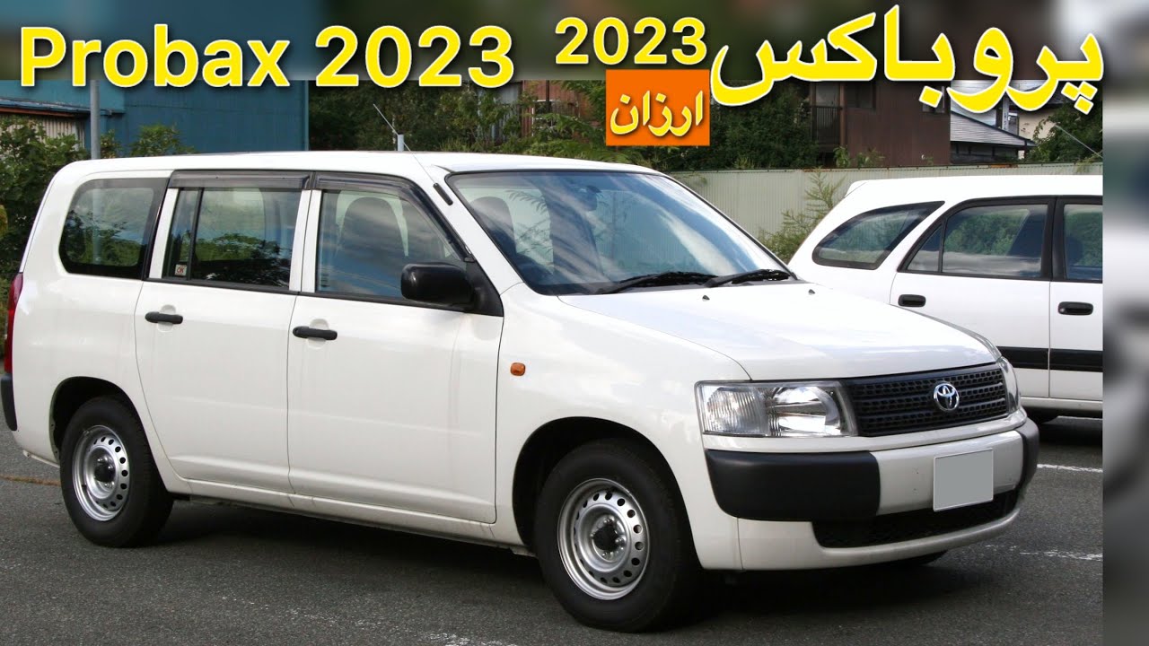 گزارش از قیمت موترهای کراس رود|روم|پروباکس|رونکس|در هرات