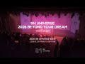 SM Universe(SMU) | 2026 BEYOND YOUR DREAM with stage🌟SM UNIVERSE 발표회 Making Film💕2026.01.23 Mp3 Song