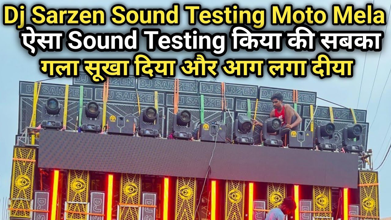 DJ Sarzen Sound Testing Moto Mela Odisha 2026