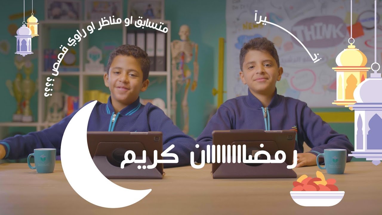 304 | مراسلو الرشيد - بطل في المناظرات أو راوي قصص 🏆📜