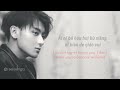 Ztao reluctantly lyrics english translation