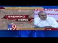 Press Meet: Minister Prathipati Pulla Rao on Agri Gold Scam