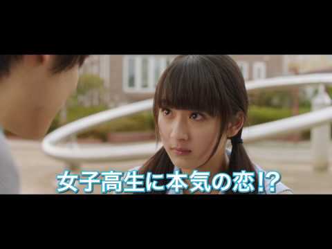 中川大志千葉雄大高杉真宙池田エライザ岡崎紗絵直筆サイン入り